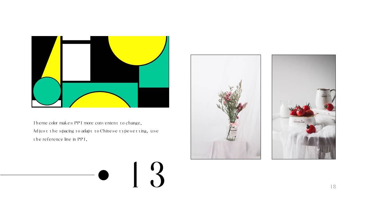 时尚杂志 (13).pptx